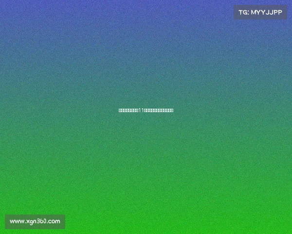 穆西亚拉预计最早11月复出目前仍未出院恢复中