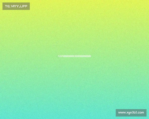 NBA得分后卫实力大比拼 谁是当代最具影响力的得分王