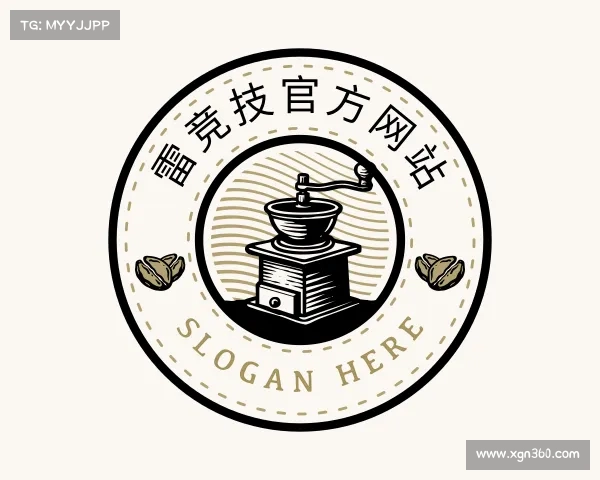 知道雷竞技官方网页版